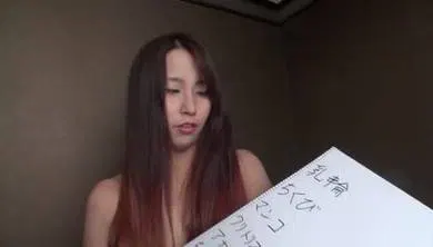 【无码高清】女人的身体是如何运作的——当她兴奋时，她阴户的大小会发生变化。美妙的声音
