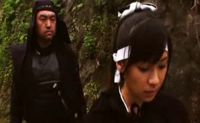 【日韩三级】女忍关原
