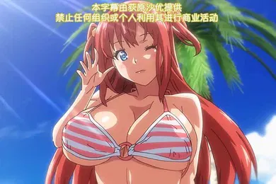【激情H漫】里番偶像女友堕落NTR1