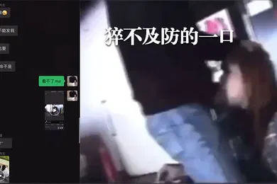 【自拍偷拍】猝不及防的一口