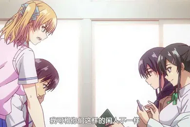 【激情H漫】游戏解决问题1