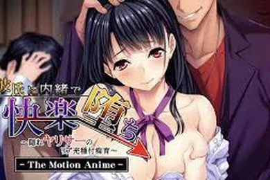 【激情H漫】瞒着男友陷入快感隐藏荡妇的真实繁殖和性养育