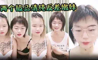 【自拍偷拍】和一男激情啪啪，美乳大奶骚穴，骑乘后入猛怼，哀叫连连