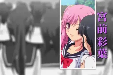 【激情H漫】聖娼女THEANIMATION聖女のように清らかで娼婦のように淫らに