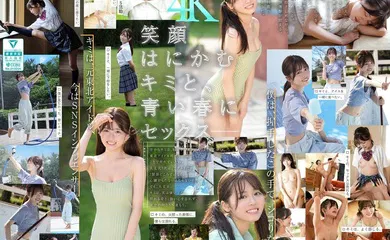 【中文字幕】SONE-662 夢想、青春、性。新人NO.1STYLE 炙手可熱的偶像影響者櫻野莉乃首次亮相AV - 櫻乃りの