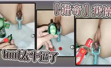【自拍偷拍】我操tmd太牛逼了