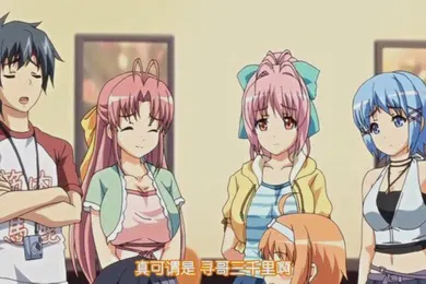 【激情H漫】第三集1热带KISS让人心动的烟花很漂亮吧
