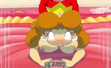 【激情H漫】h童话故事另类动漫成人精选
