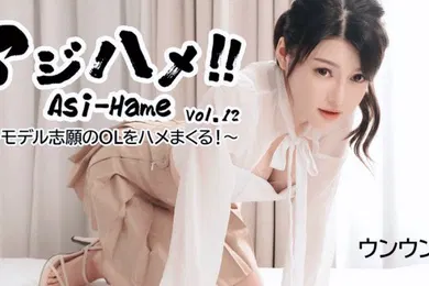 【丝袜制服】素人OL淫乱性爱记录